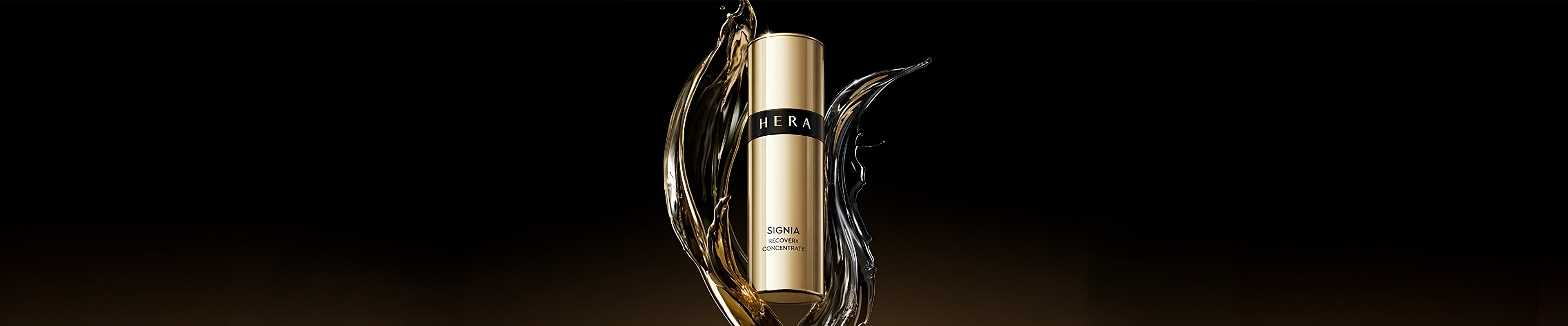 SKINCARE PRODUCT LINE