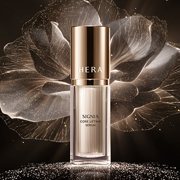 SKIN BRILLIANCE